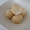 Wasanbon Sugar Okara Snowball Cookies