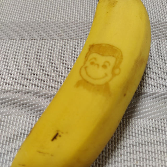 バナナ