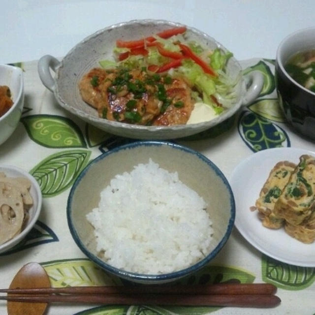 本日のdinner