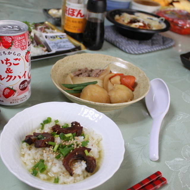 へしこ茶漬け★★★