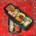 今日のお弁当