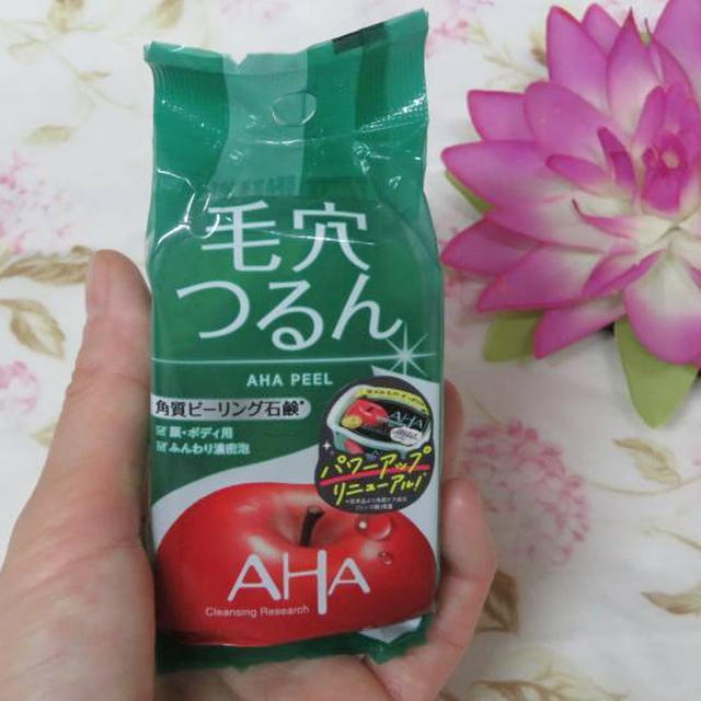 リニューアル発売★クレンジングリサーチ ソープ AHA＆ピール