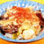 具沢山！満腹中華丼