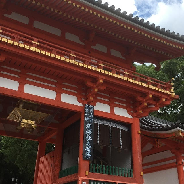 穢れをおとし今年残り半分の無事をお祈りしました！