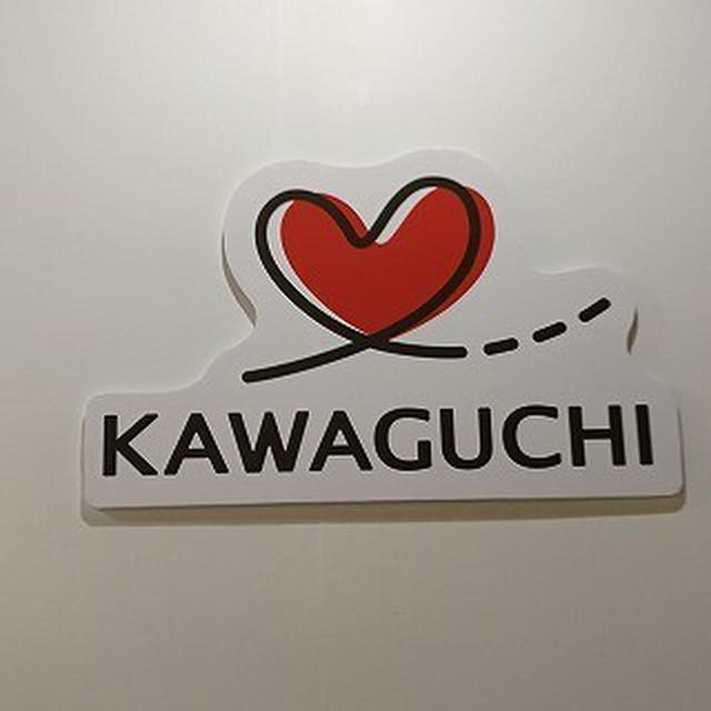 誰の衣類か分かるようにしたいときに便利なテープ ～KAWAGUCHI「タグペタテープ」～