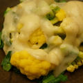 黄色カリフラワーのホワイトクリームソース　ホットサラダ
