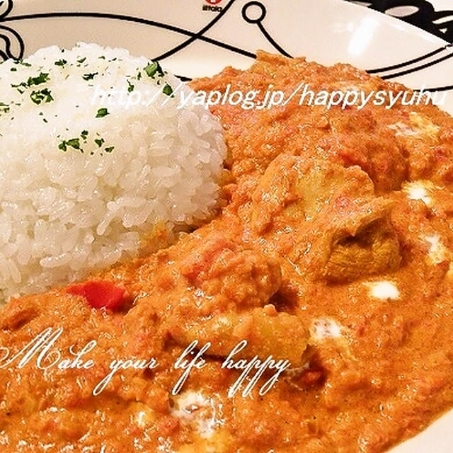 濃厚でマイルド・本格☆バターチキンカレー