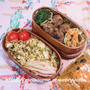 じぶんBENTOは　ごろごろチャーシュー入り炒飯