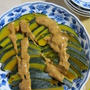 「ゆで南瓜の胡麻味噌ソース添え」