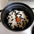 黒豆ご飯は梅干し入り