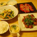 昨夜は豚コマの唐揚げなど～と長男タイへ！