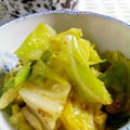 「春キャベツの胡麻和え」