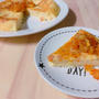 【ダイエットスイーツ】糖質制限☆炊飯器で簡単！おからパウダーチーズケーキ