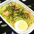 エビとツナと春キャベツの和風マヨパスタ弁当