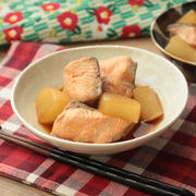 大量消費に！レンジで簡単！最高に美味しい鮭大根の作り方！味しみしみ。