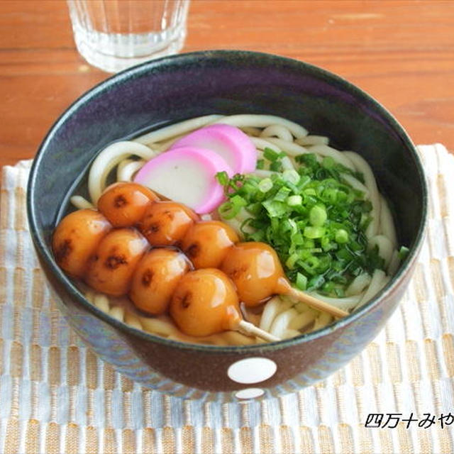 甘じょっぱさがクセになる！みたらし団子うどん～♪