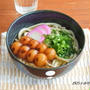 甘じょっぱさがクセになる！みたらし団子うどん～♪