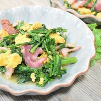 【スパイスアンバサダー】春菊とベーコンのクミン炒め