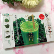 【楽天】早速追加購入❤️長年愛用のコスパ抜群青汁