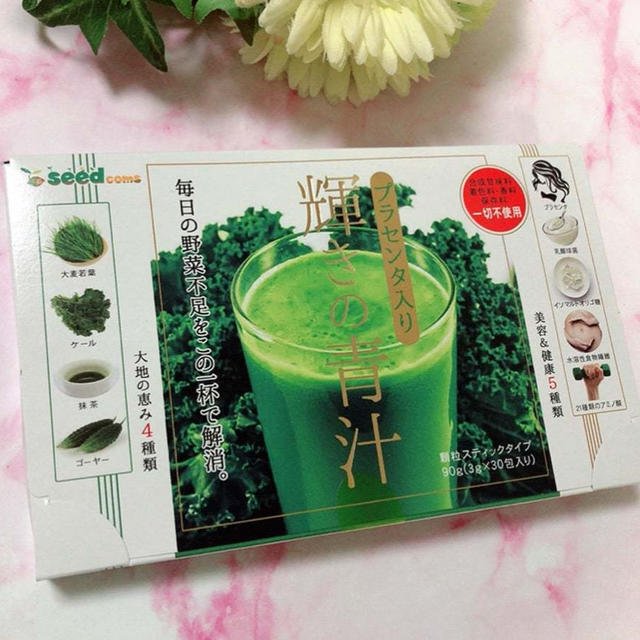 【楽天】早速追加購入❤️長年愛用のコスパ抜群青汁