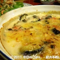なすとしめじのチーズグラタン　レンジとオーブントースターで15分♪