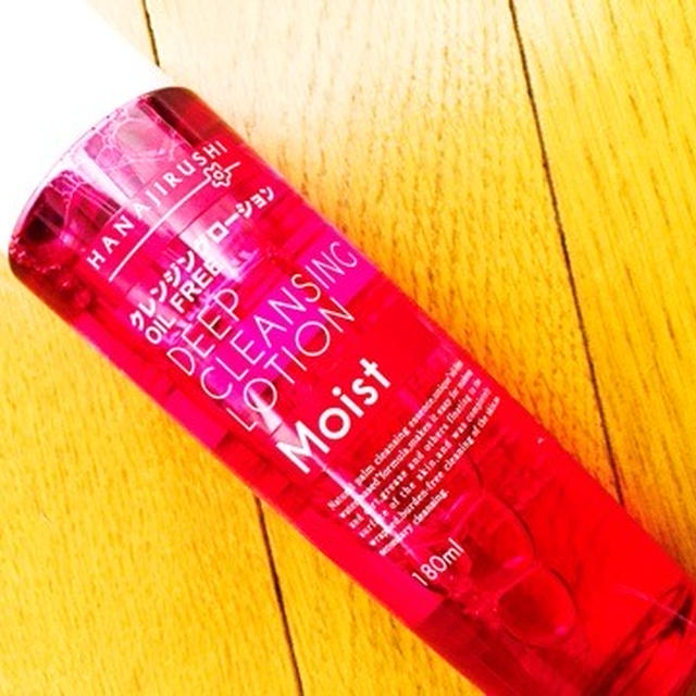 花印(ハナジルシ) クレンジングローション 180ml