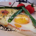 アスパラと卵とチーズのとろ～り☆ピザトースト by Jacarandaさん