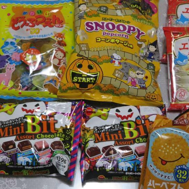 ハロウィンのお菓子を購入！