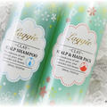 Laggie （ラグジー）スカルプ＆ヘアケア シリーズは手軽にヘッドスパを体感できる実感型ヘア