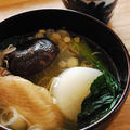 大根と手羽先のスープ煮　柚子胡椒をぴりりときかせて by Yukaさん