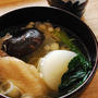 大根と手羽先のスープ煮　柚子胡椒をぴりりときかせて
