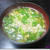 青菜けんちん汁　寒い日に温まるメニュー