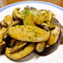 椎茸のバター炒め
