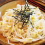 5分副菜☆大豆もやしのねぎ油和え