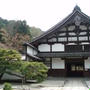 ☆春の京都 ?：天授庵☆