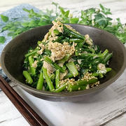 節約料理♪ツナ缶を汁ごと使って！かぶの葉のツナ缶炒め