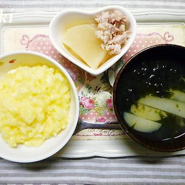 ﾟ･*:.｡.【離乳食】ブリのトマトソース.｡.:*･ﾟ