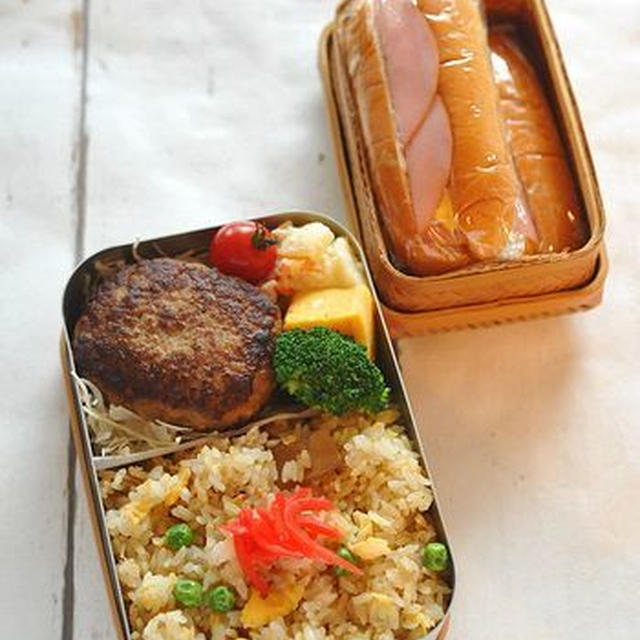 中学生弁当・高校生弁当