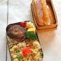 中学生弁当・高校生弁当
