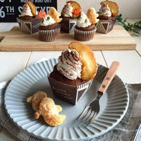 芳醇な香り☆しっとり大人のシナモン&amp;コーヒーのカップケーキ＊簡単＊混ぜるだけ