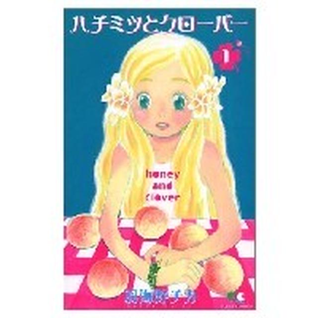 雪降る日曜日、家にこもってＤＶＤと読書三昧
