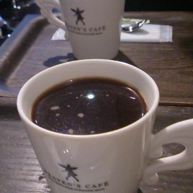 今日のハッピー
