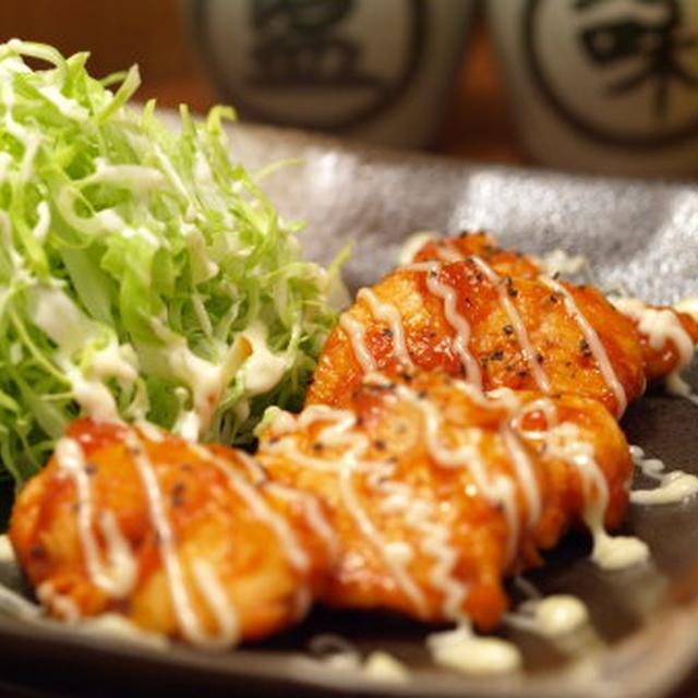 スパイシーチキンケチャップ　　　　作り方とレシピ