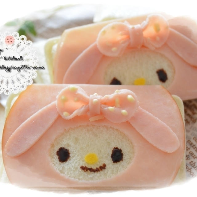 ～ランチパックでマイメロちゃん～レシピ♪