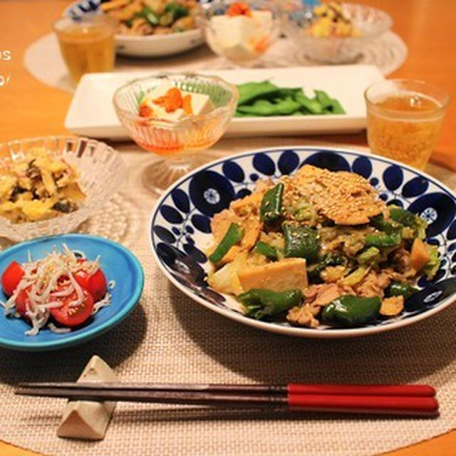 ストウブで『回鍋肉』の献立。