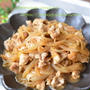 【豚肉と玉ねぎの台湾風甘辛炒め】濃いめの味付けでお弁当に！