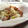 フライパンで包んで豚の味噌焼き