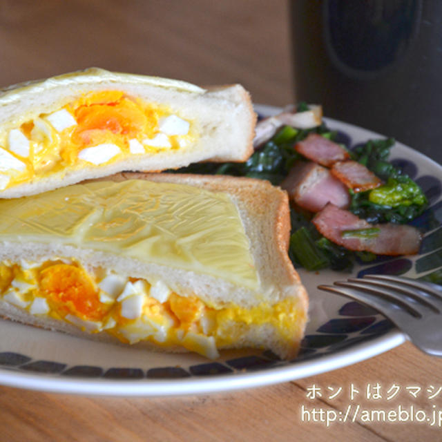 たまごサンドのチーズトースト