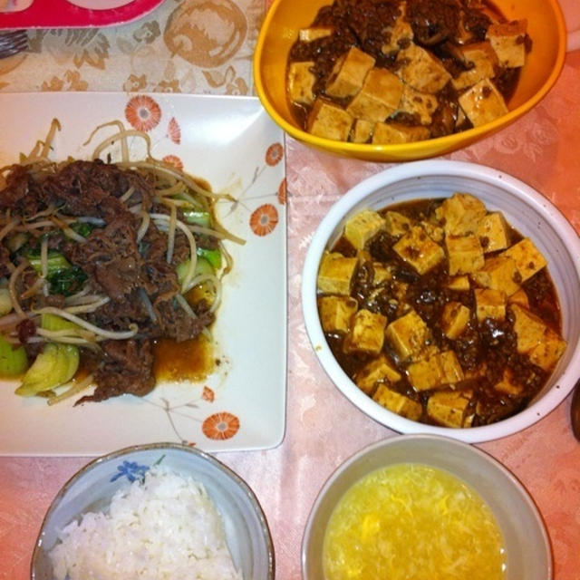 麻婆豆腐