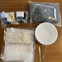 ルミ10購入品